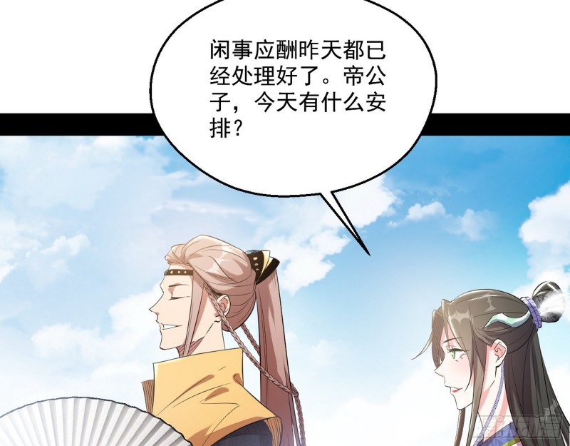 电灯泡，我是专业的67