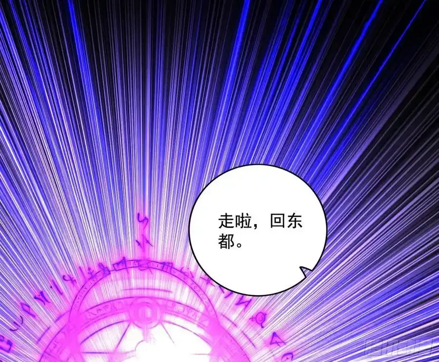 阴差阳错的收获 2141