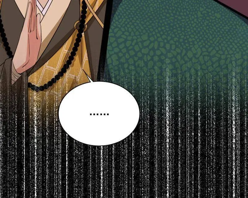 第458话 我敢发心魔大誓，你敢吗？！158