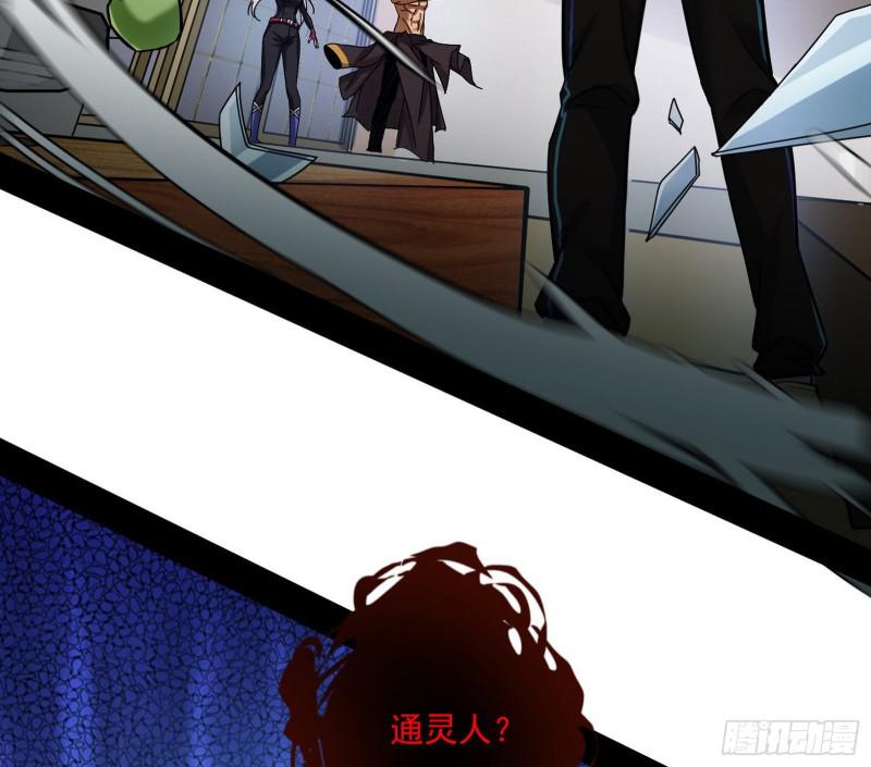 大师挂了44