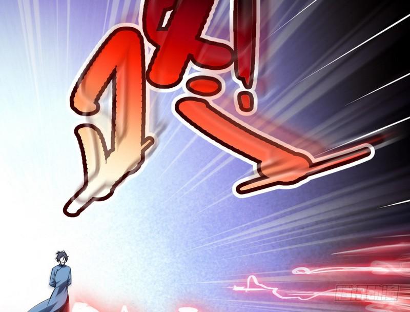 睡狮觉醒82