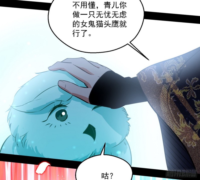 柳暗花明132