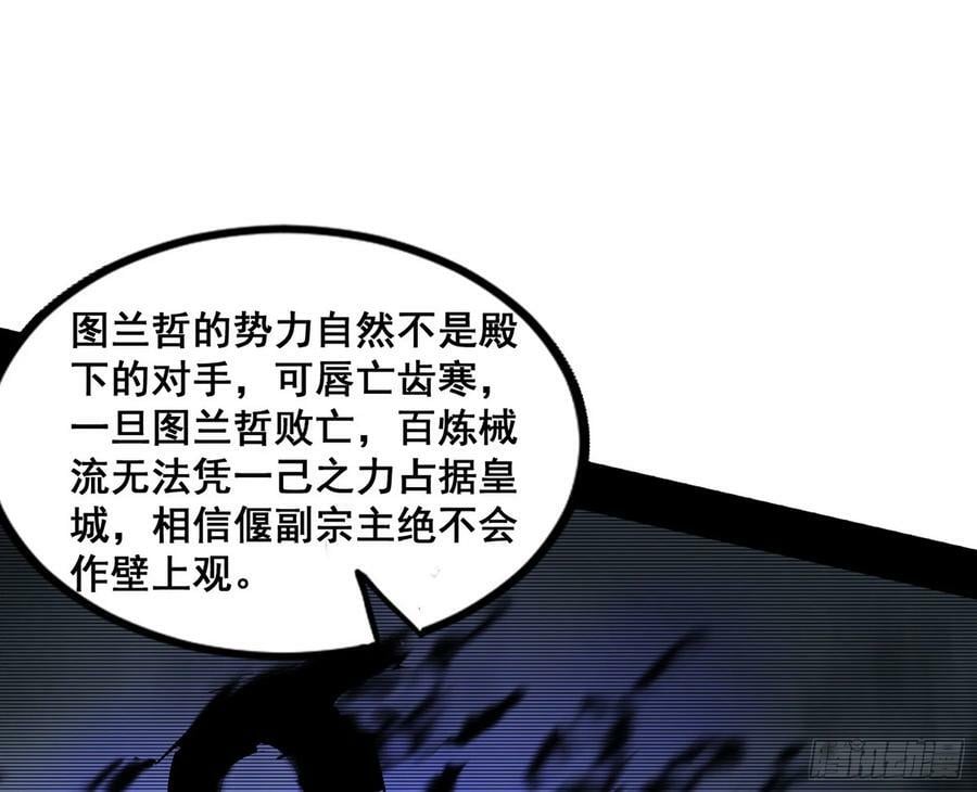 诡异的周晏平65