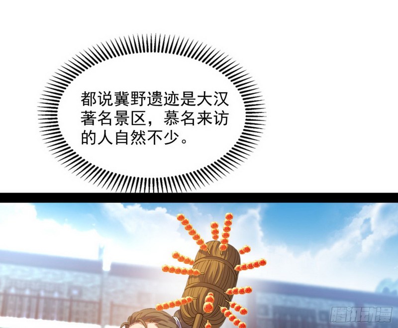 相濡以沫，不如相忘于江湖139