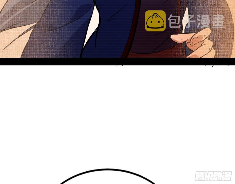 我喜欢你啊！39
