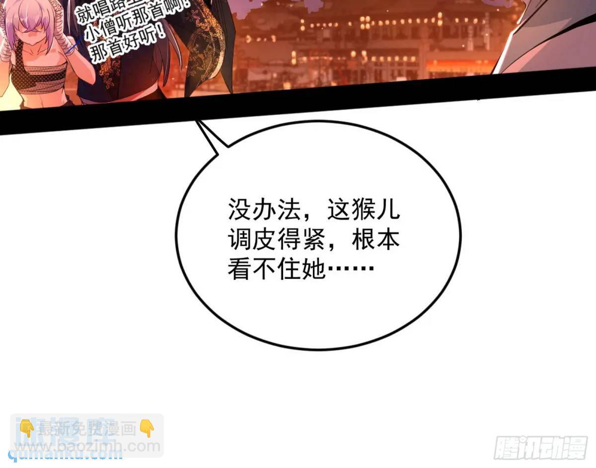留芳台下笛声幽130