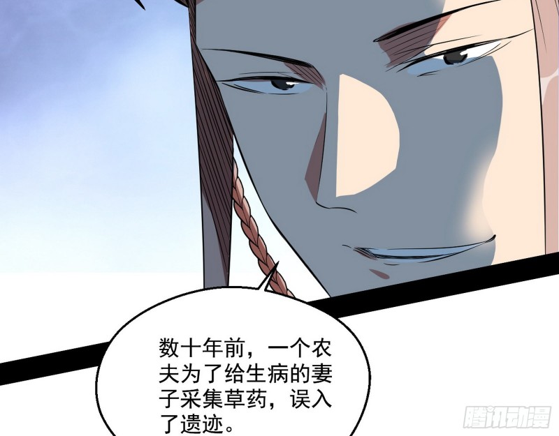 电灯泡，我是专业的70