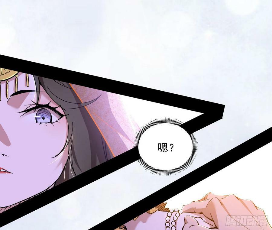 西岚公主西岚薇86