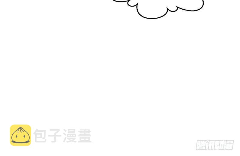 猎杀位面之子46