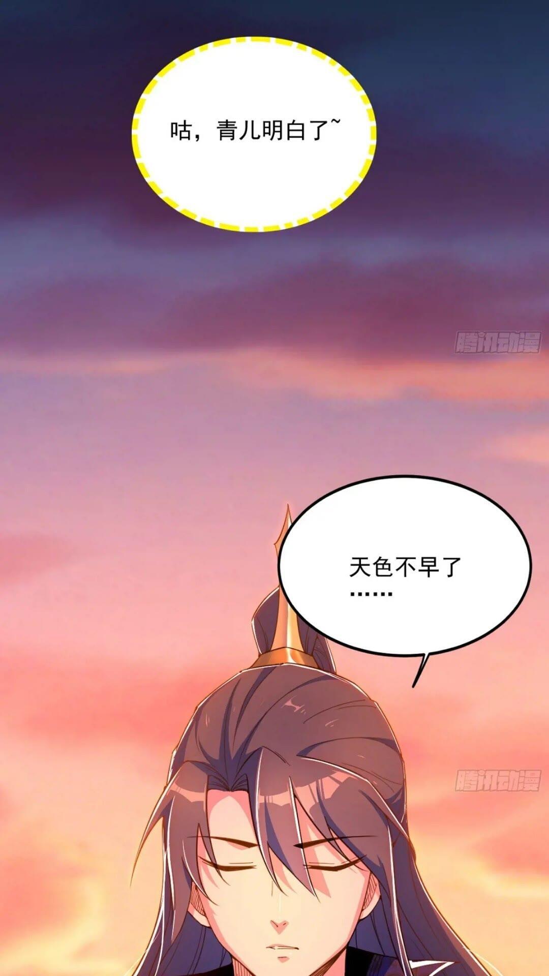 老虎与兔4