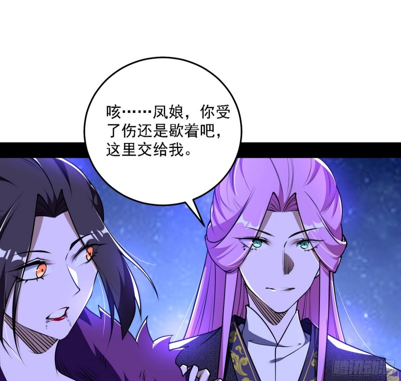 真心慈，假谢焱2