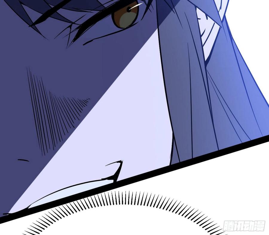 战略转进43