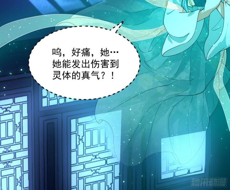 渡厄如意62