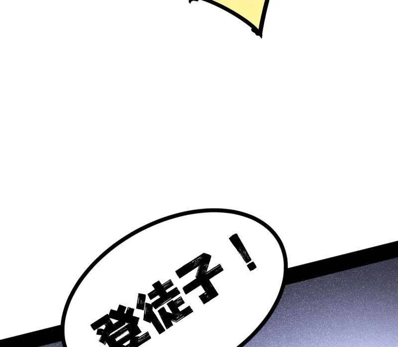 第465话 妙手回春？65