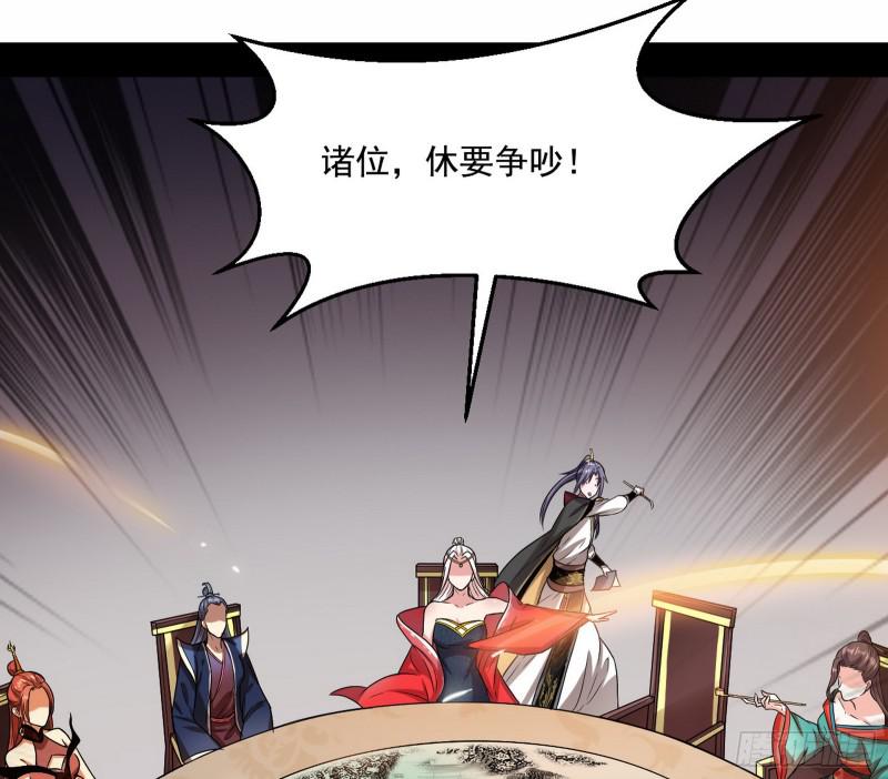 论功行赏75