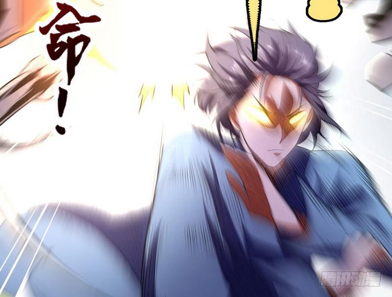 睡狮觉醒103