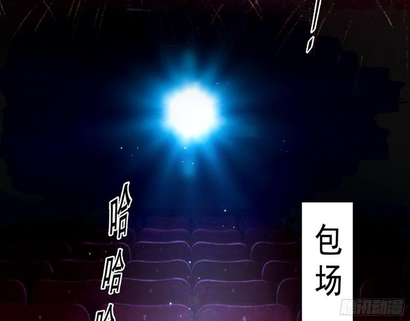 情挑青儿47