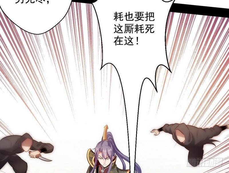 完美刺杀122