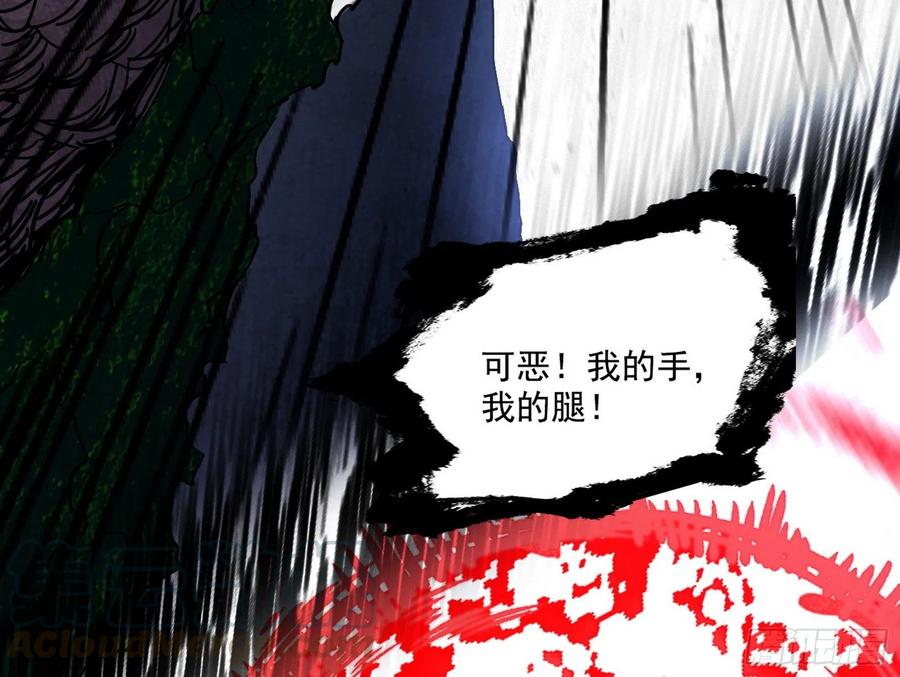 第一场，速胜！72