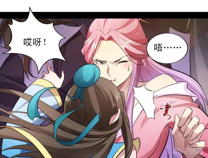 打起来了144