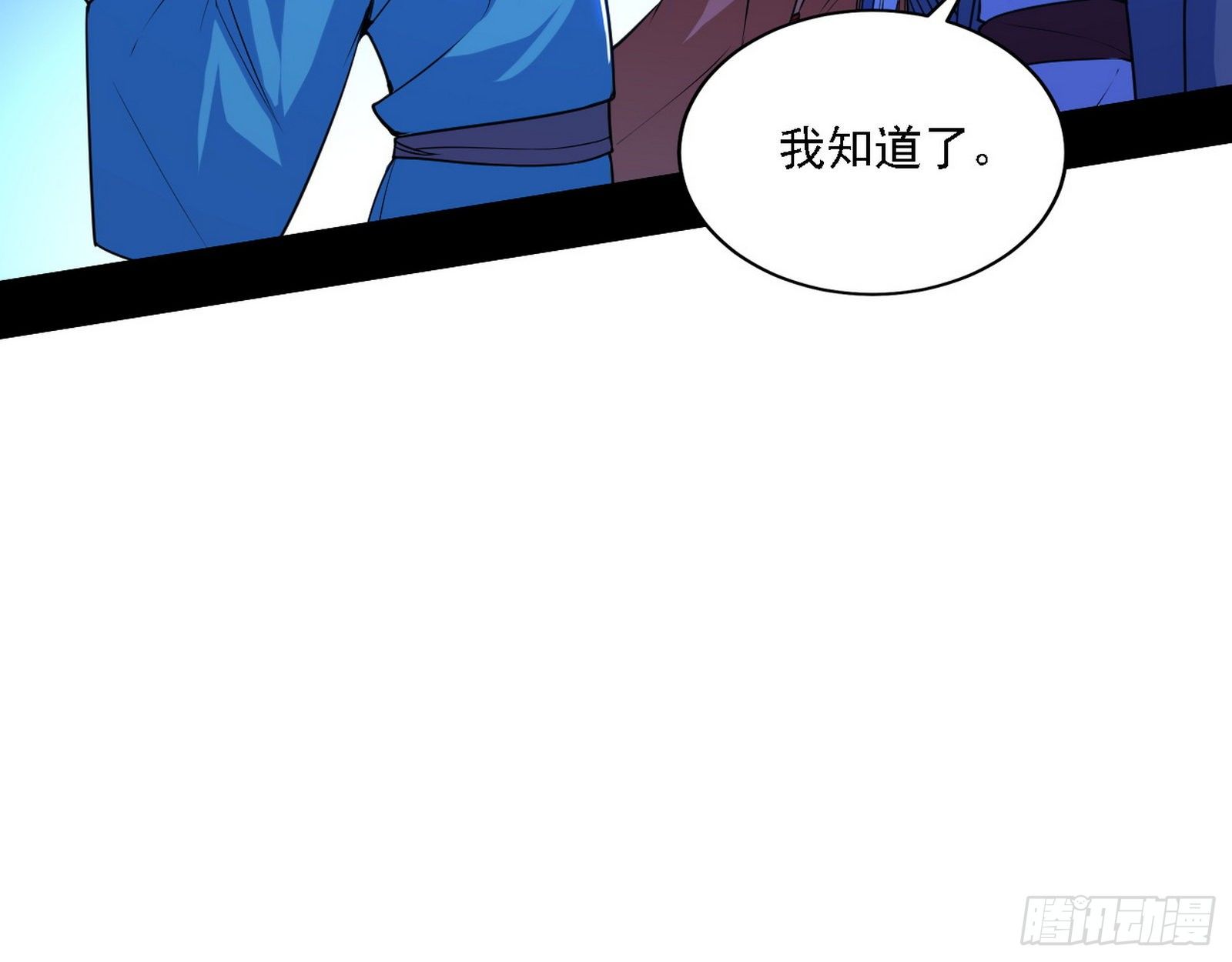 帝王诗98