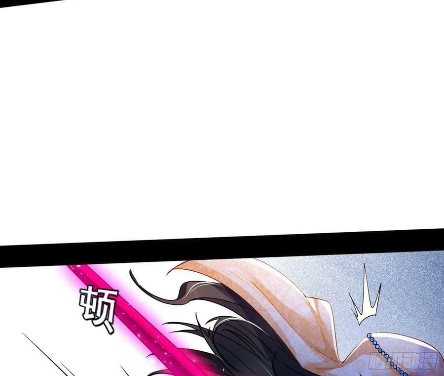 闻道宗传人西岚薇19