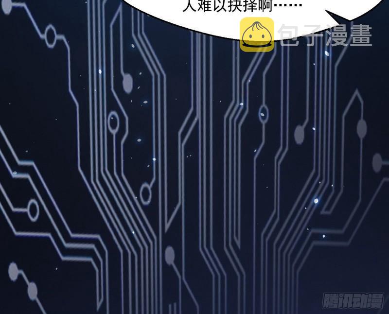 最后一战 盆满钵满175