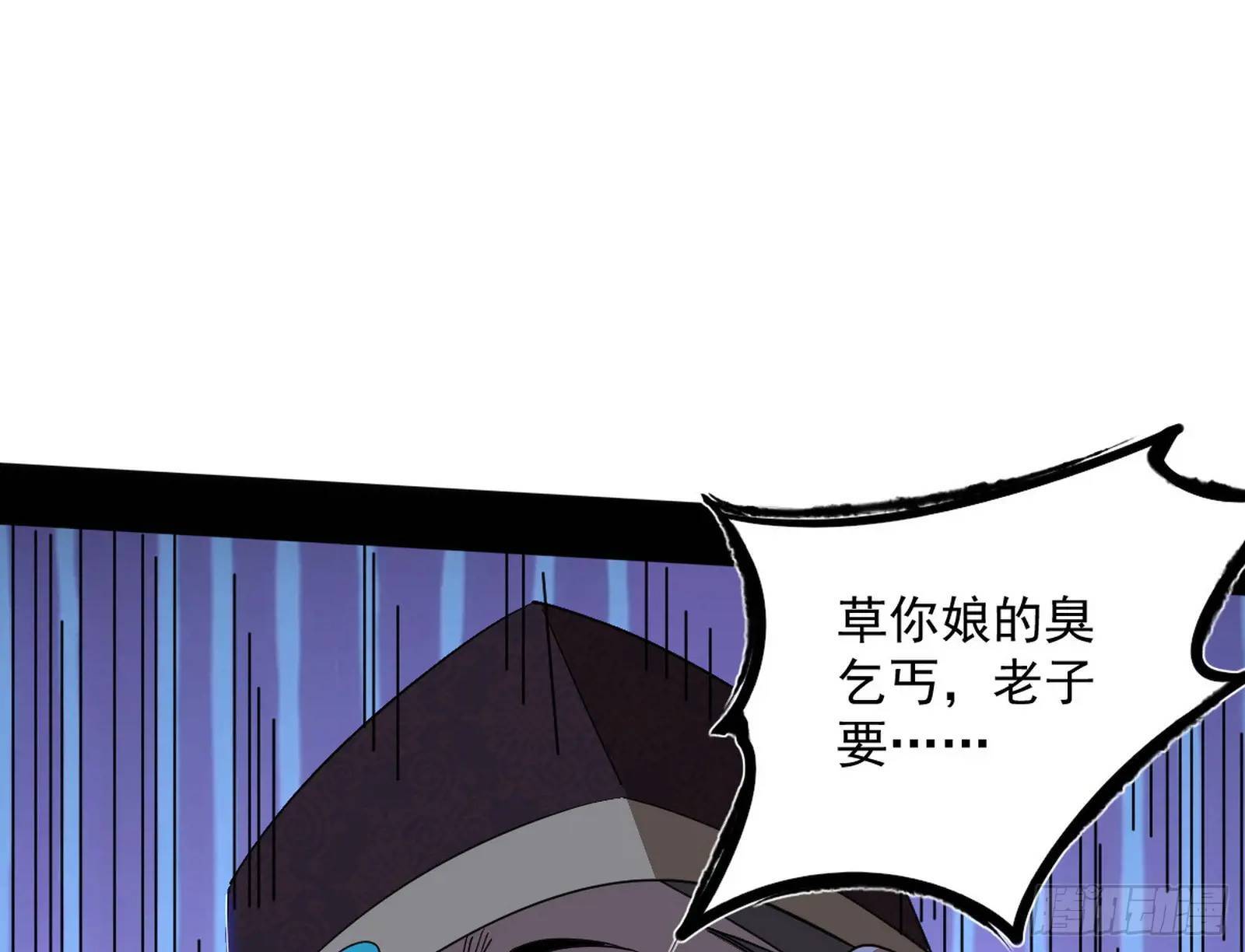 谢染的修行67