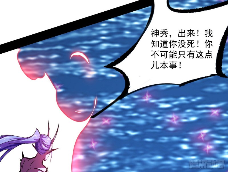 翻脸63