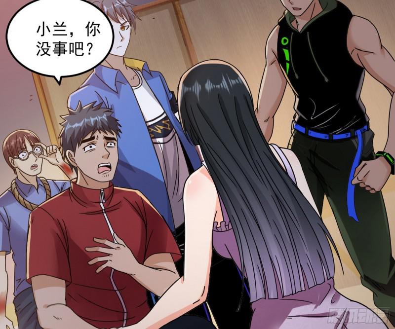 通灵世界72