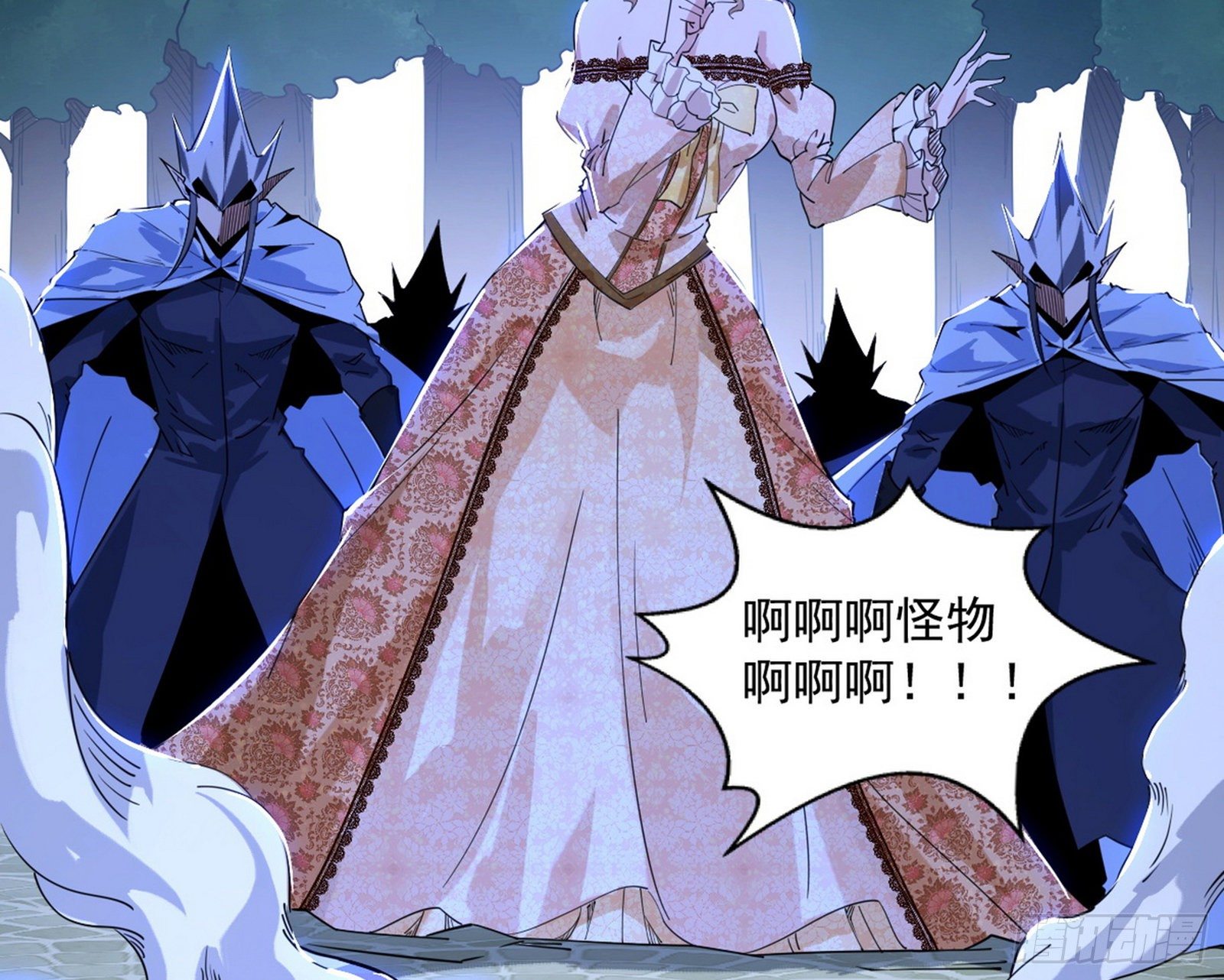 打包带走90