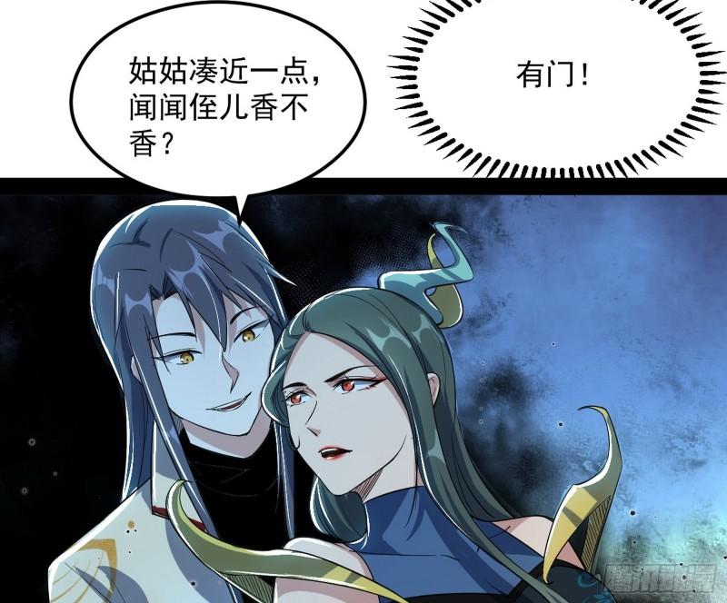 如何拒绝一个女人的求欢44