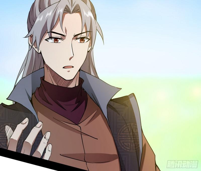 魔情宗的尊严106