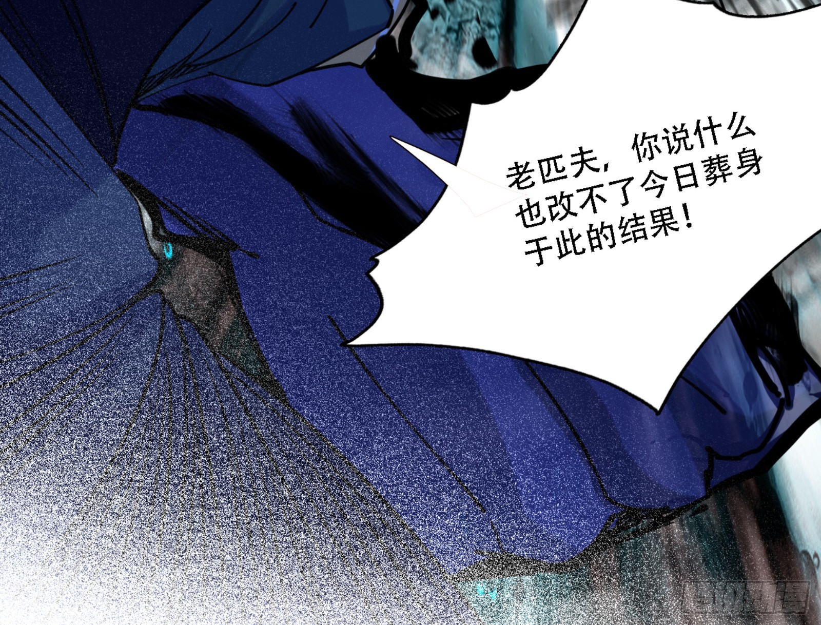打不过145