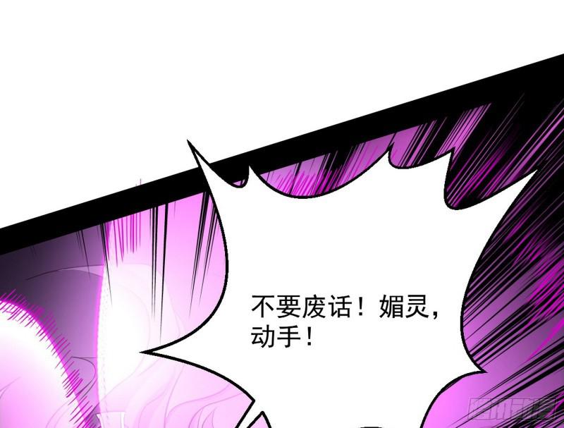 乱战124
