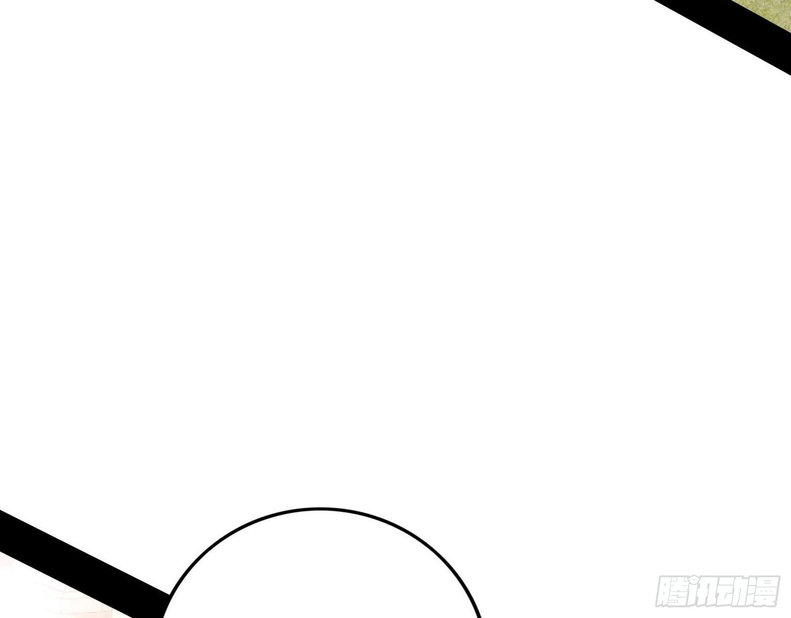 禁咒法师与禁魔之息23