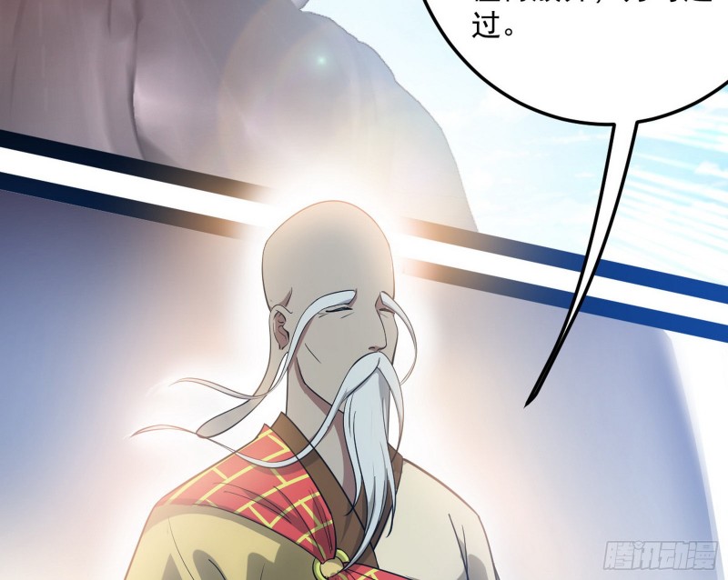 东西到手了16