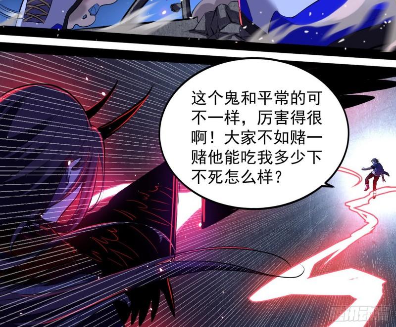 花间剑指·百花凋零20