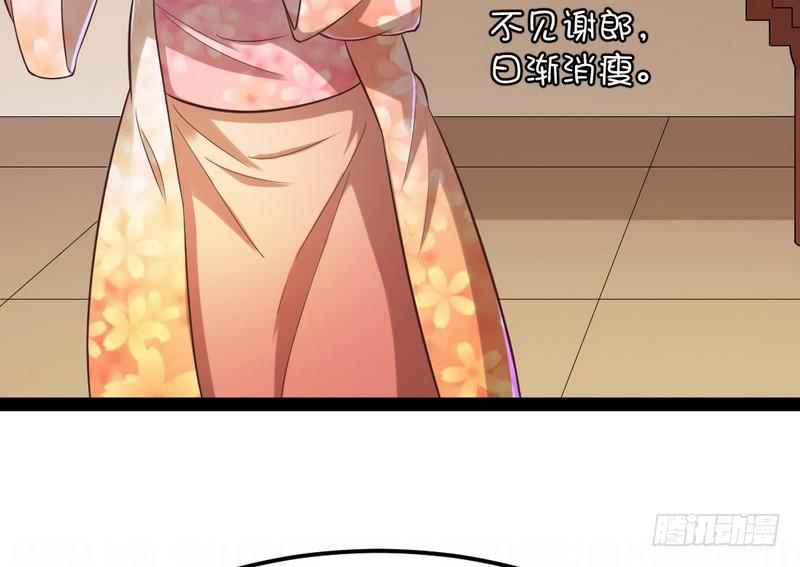 论抖音神曲和整容大法的妙用134