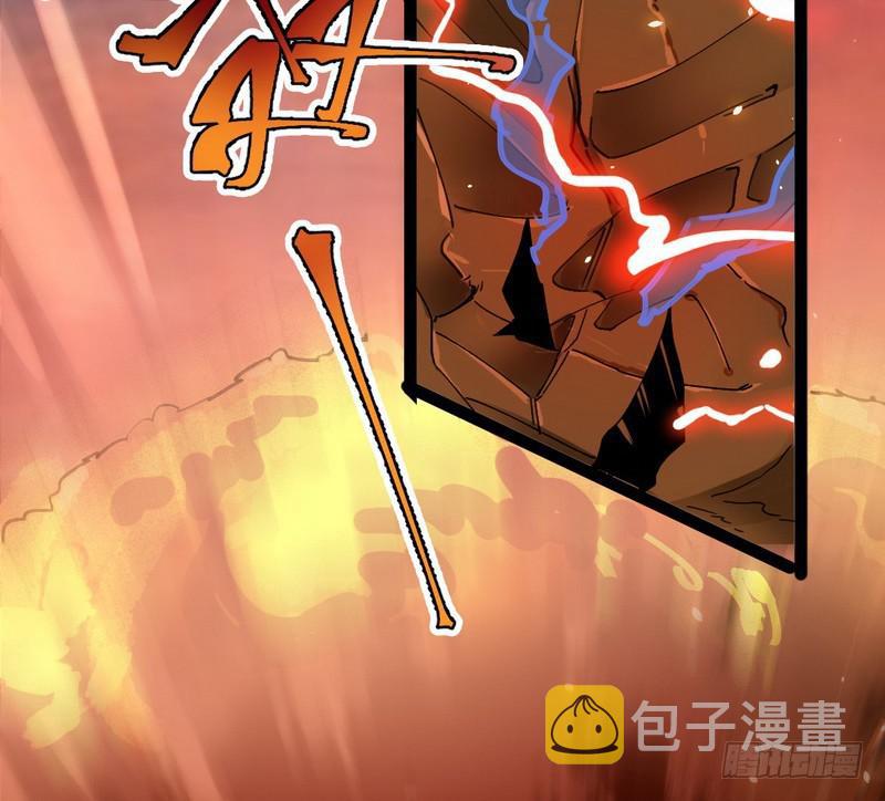 帝国永恒57