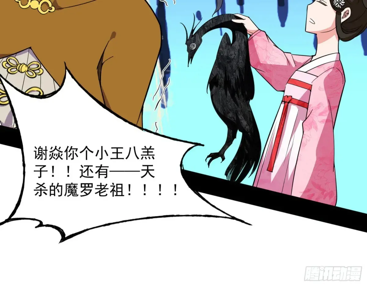 少年锋芒111