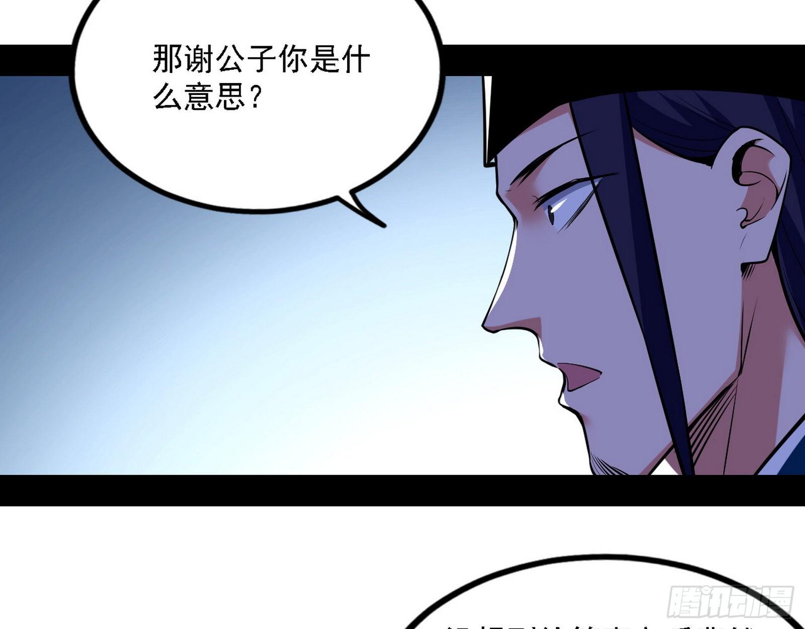退一步，海阔天空37