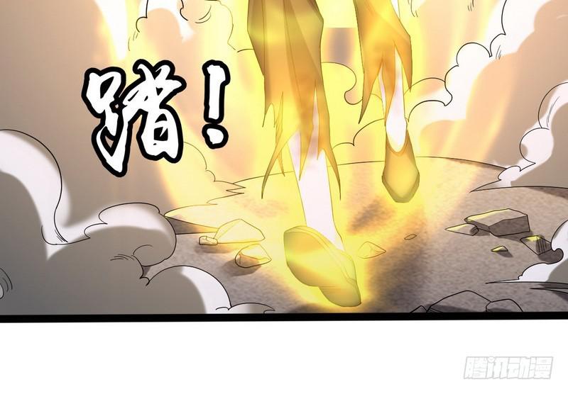 有我无敌44
