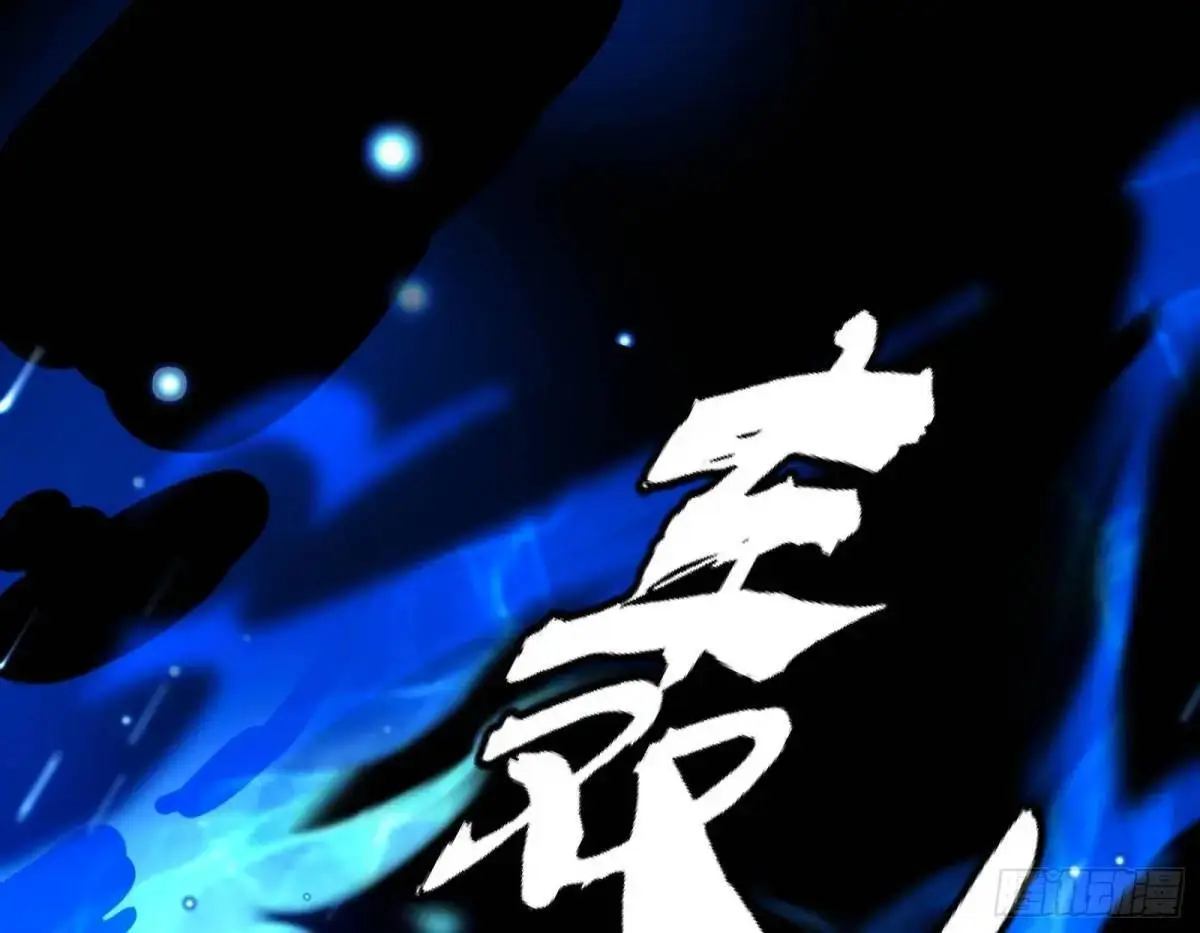 天魔取悦法的前置仪轨43