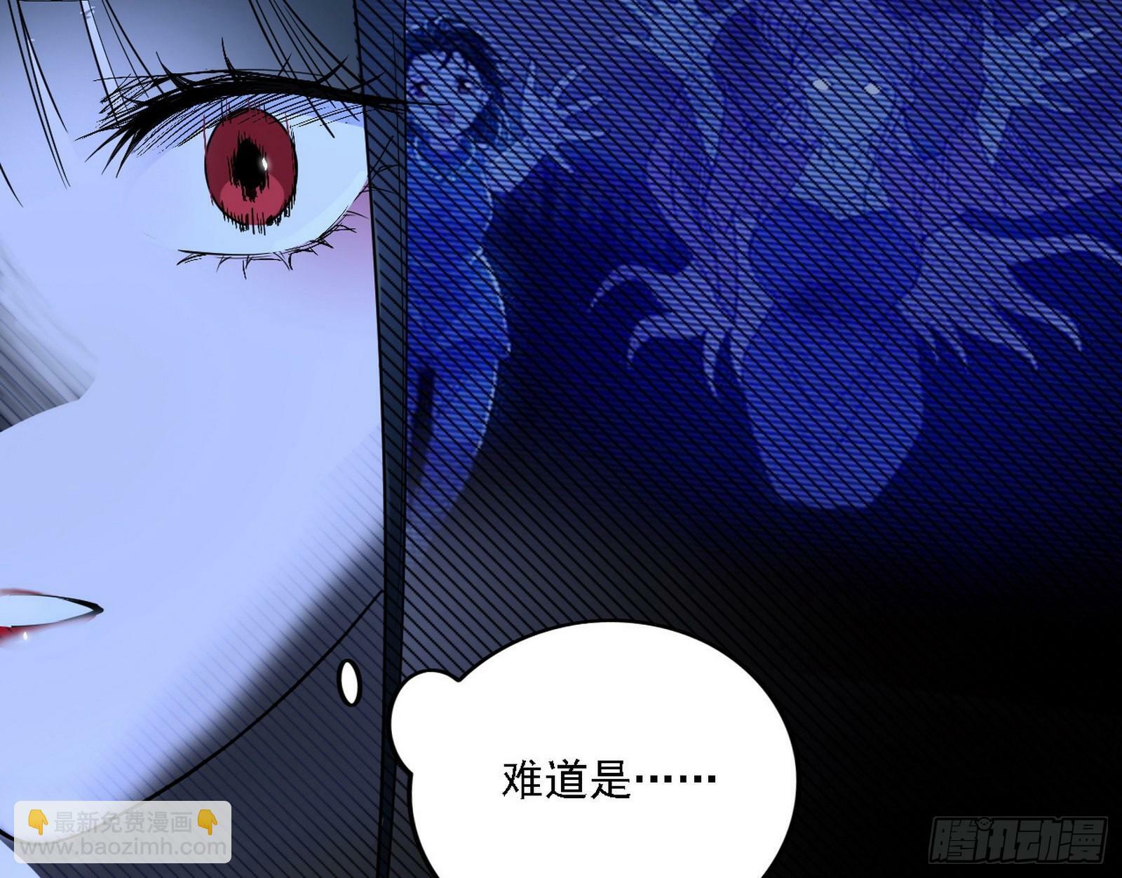 媚冷之殇16
