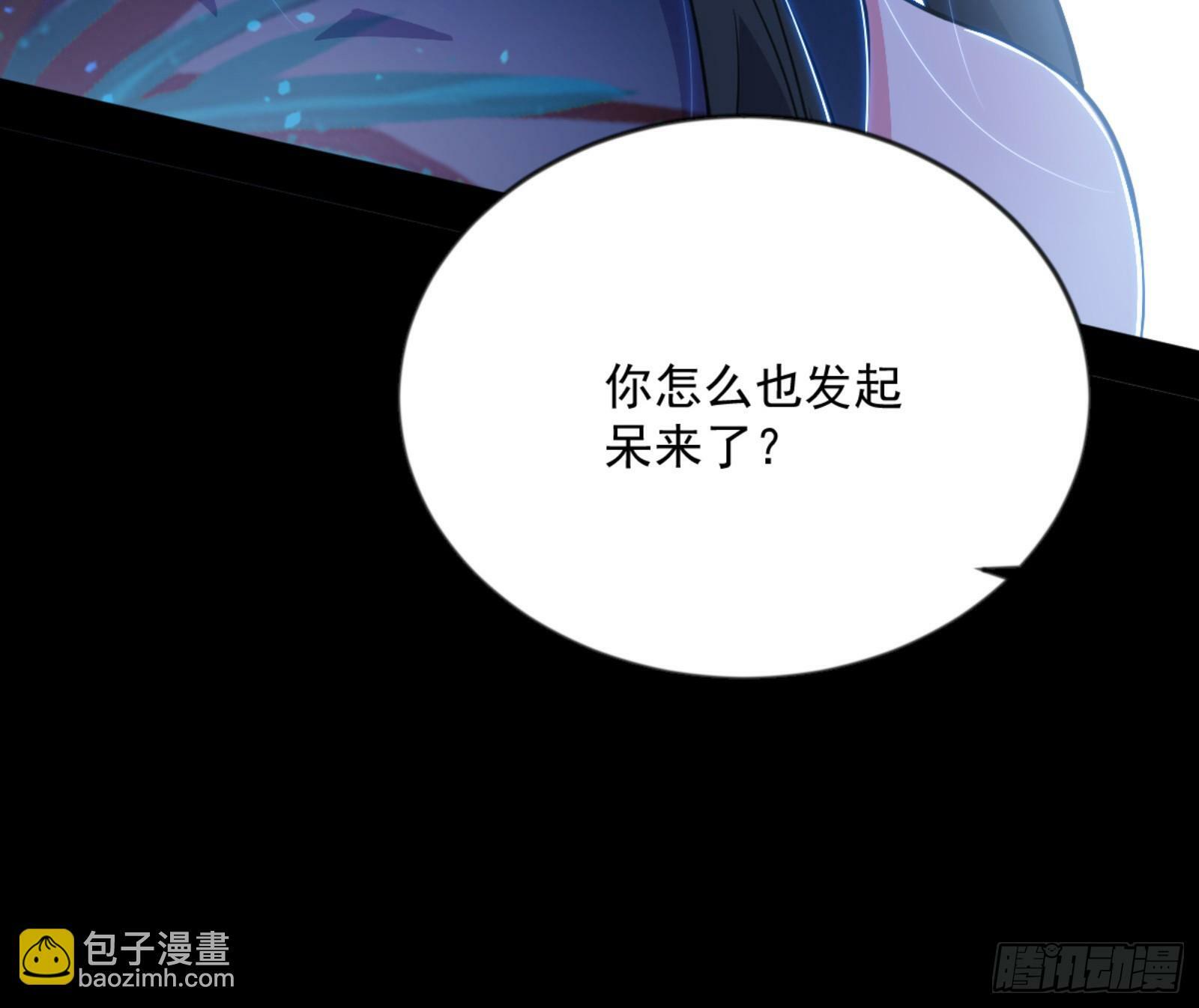 石碑空间与如玉往事33
