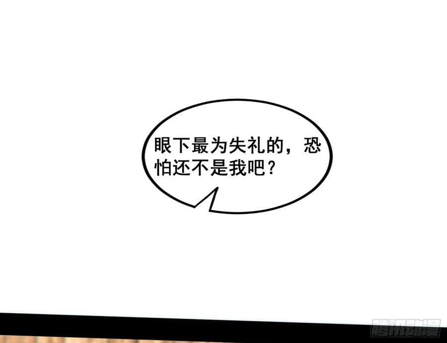 诡异的周晏平23