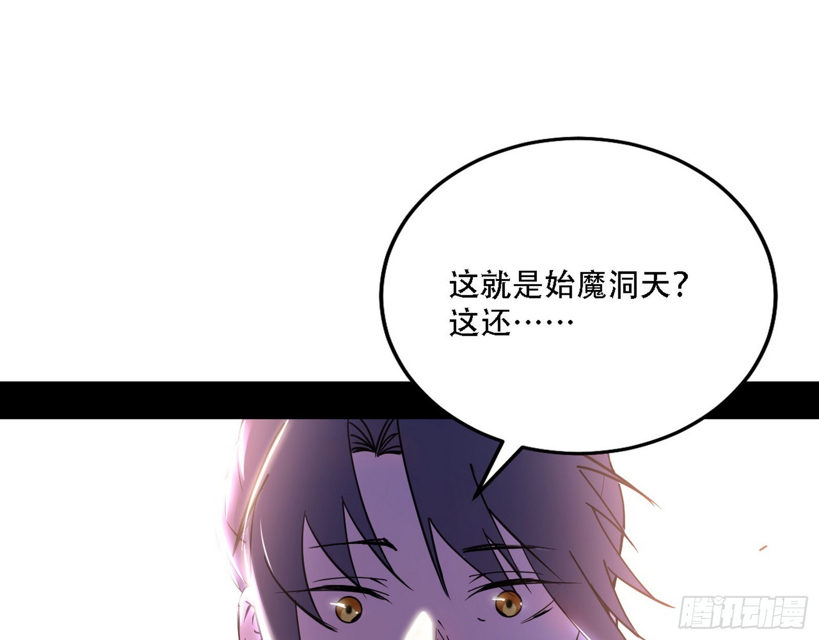 人生演变63