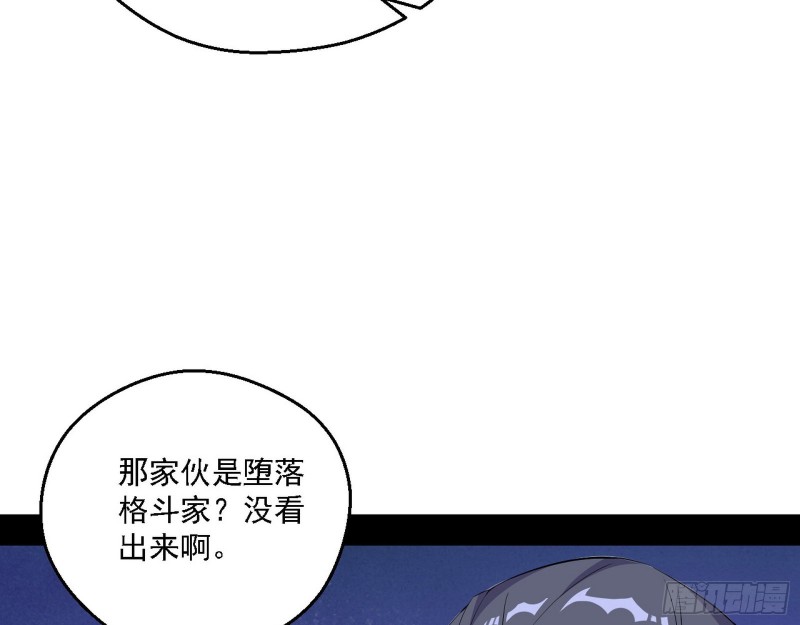 登门拜访87