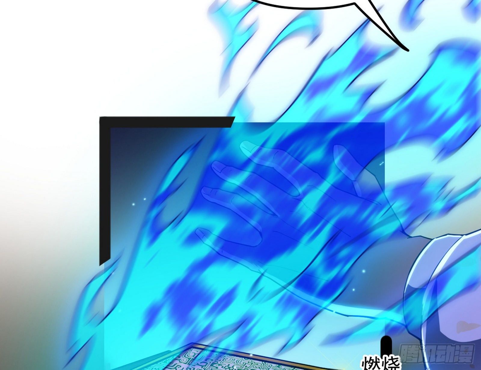 假扮徐九98